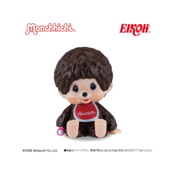 Monchhichi Tetra Pack Mini Figure A 1 Single