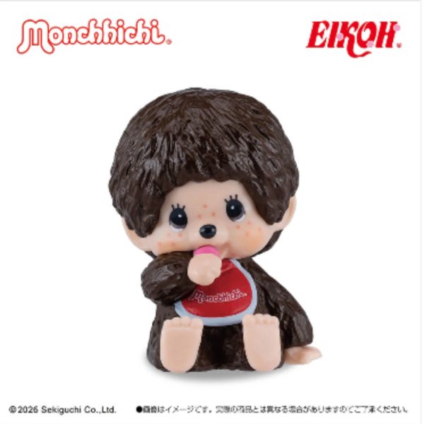 Monchhichi Tetra Pack Mini Figure B 1 Single