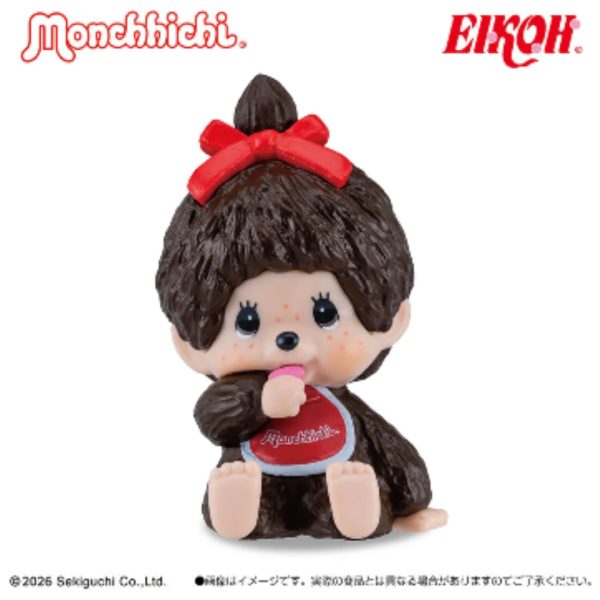 Monchhichi Tetra Pack Mini Figure D 1 Single