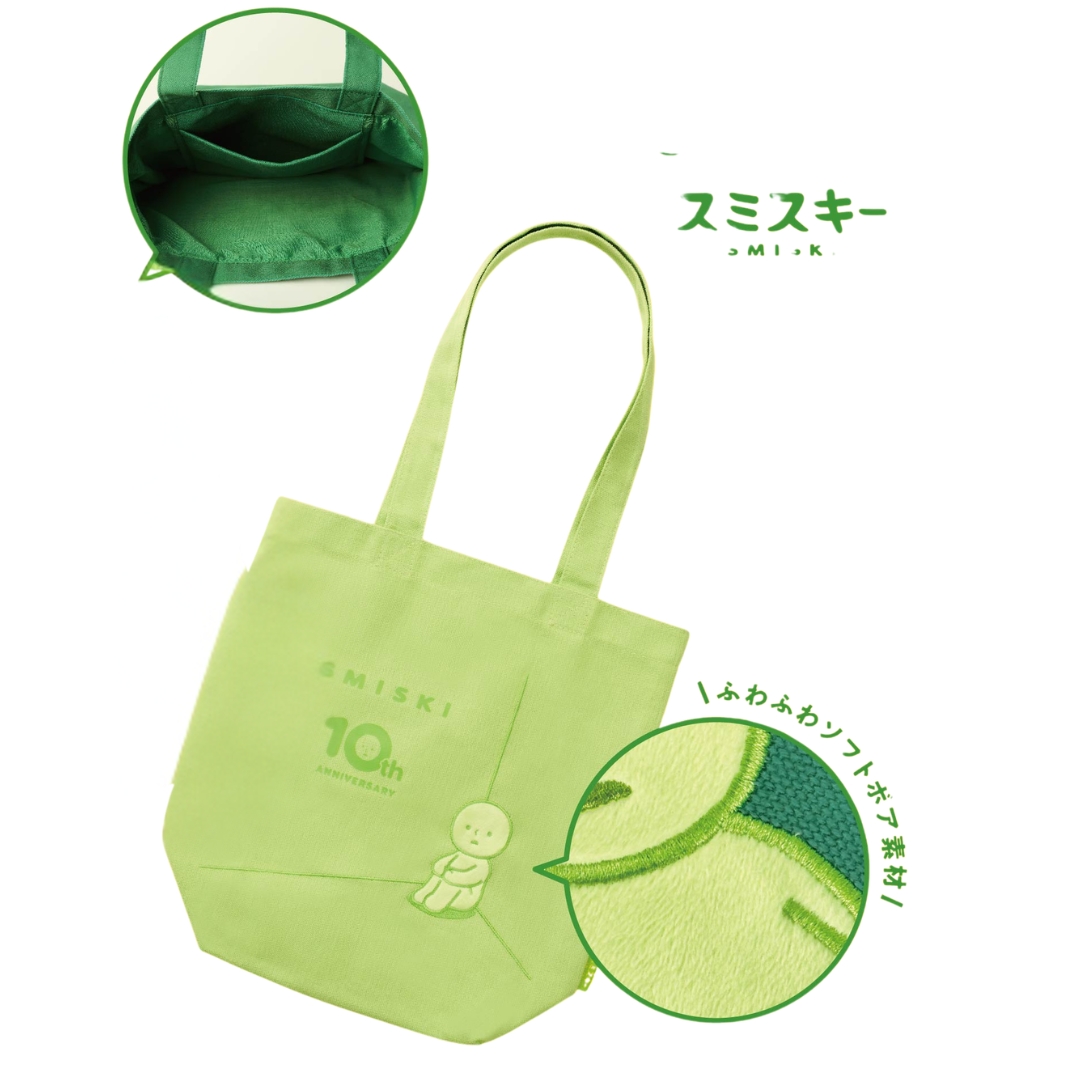 SMISKI 10th Anniversary Tote Bag Light Green