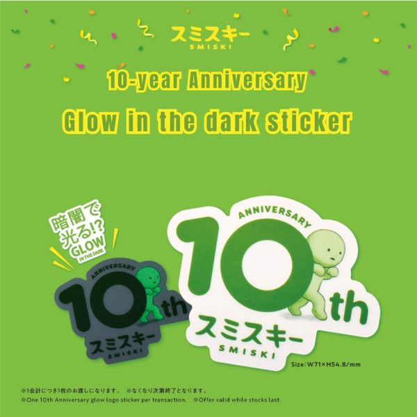 SMISKI 10th Anniversary Sticker