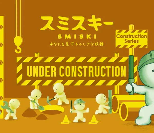 SMISKI Construction Series 1 Single