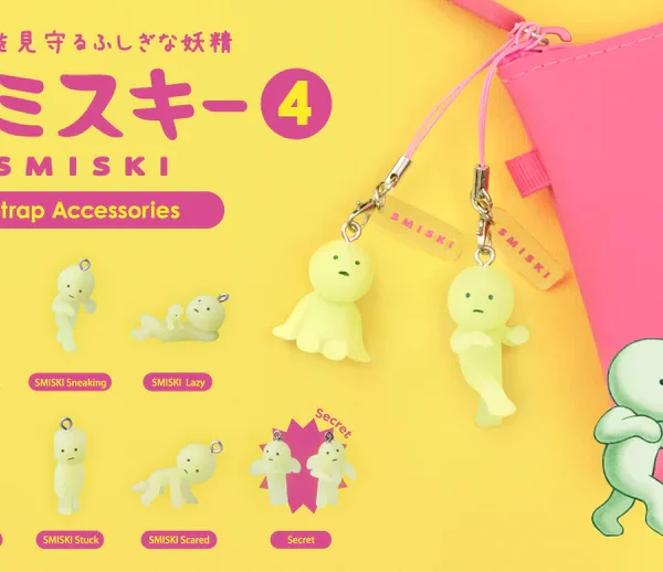 SMISKI Strap Accessory - Series 4 (1 Random)