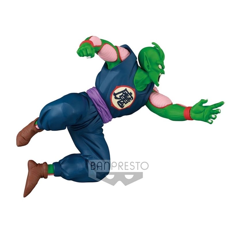 Dragon Ball Match Makers King Piccolo Figure Banda - Image 4