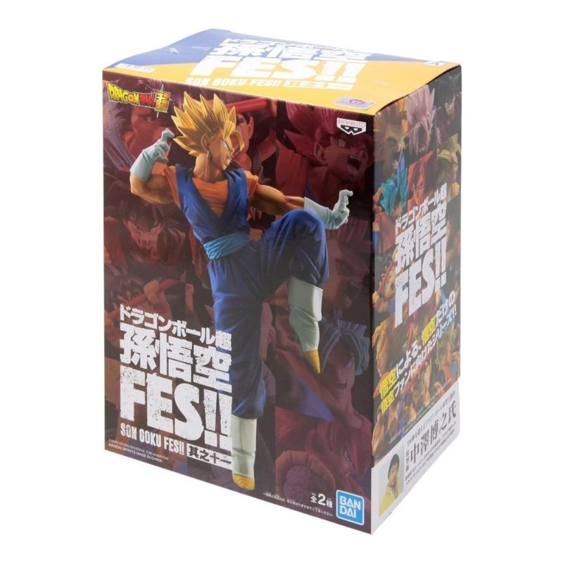 Dragon Ball Super Son Goku FES!! Vol.11 Vegito Figure - Image 2