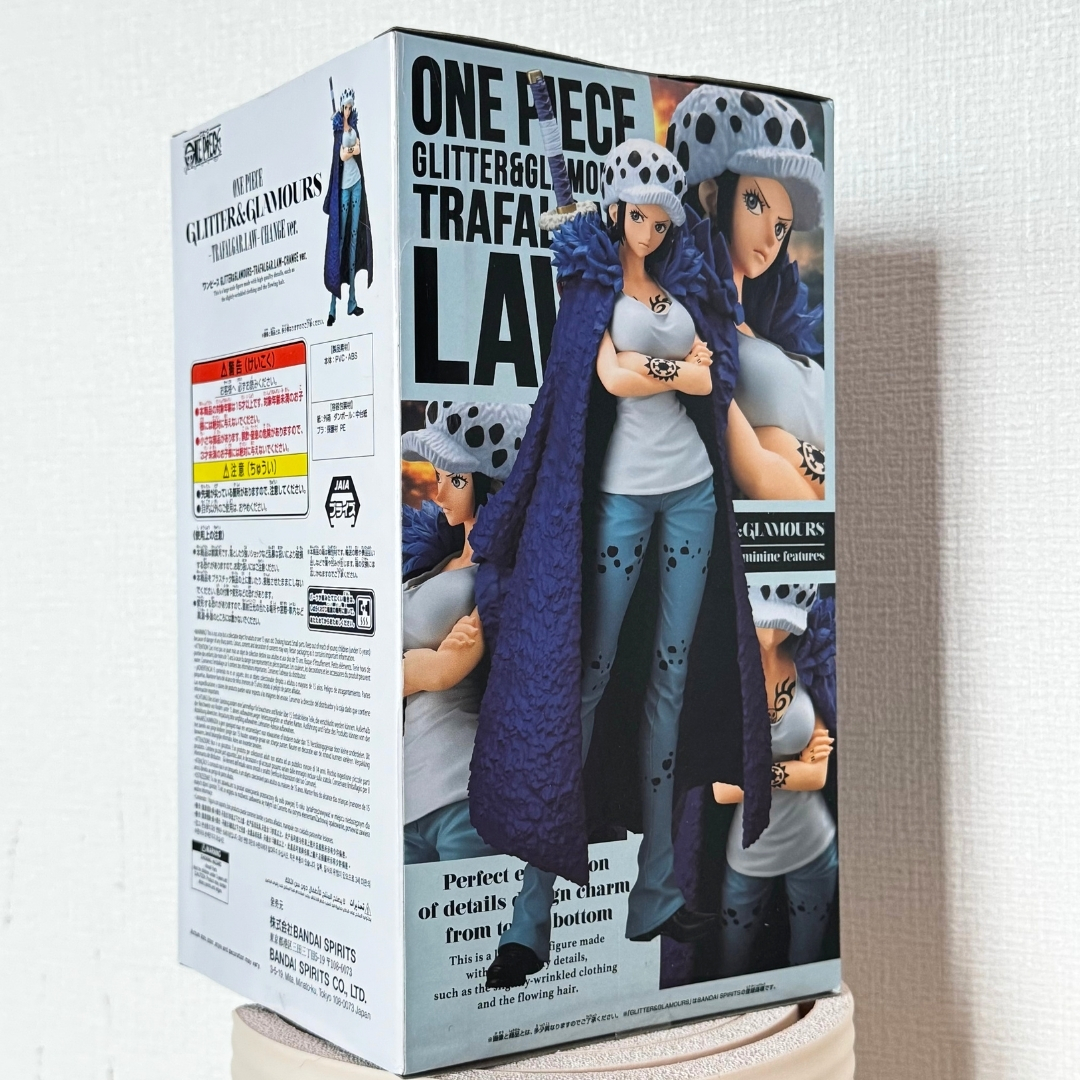 One Piece GLITTER&GLAMOURS -TRAFALGAR.LAW- CHANGE ver. - Image 11