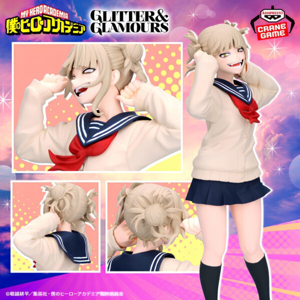 My Hero Academia GLITTER&GLAMOURS -HIMIKO TOGA-Ⅱ