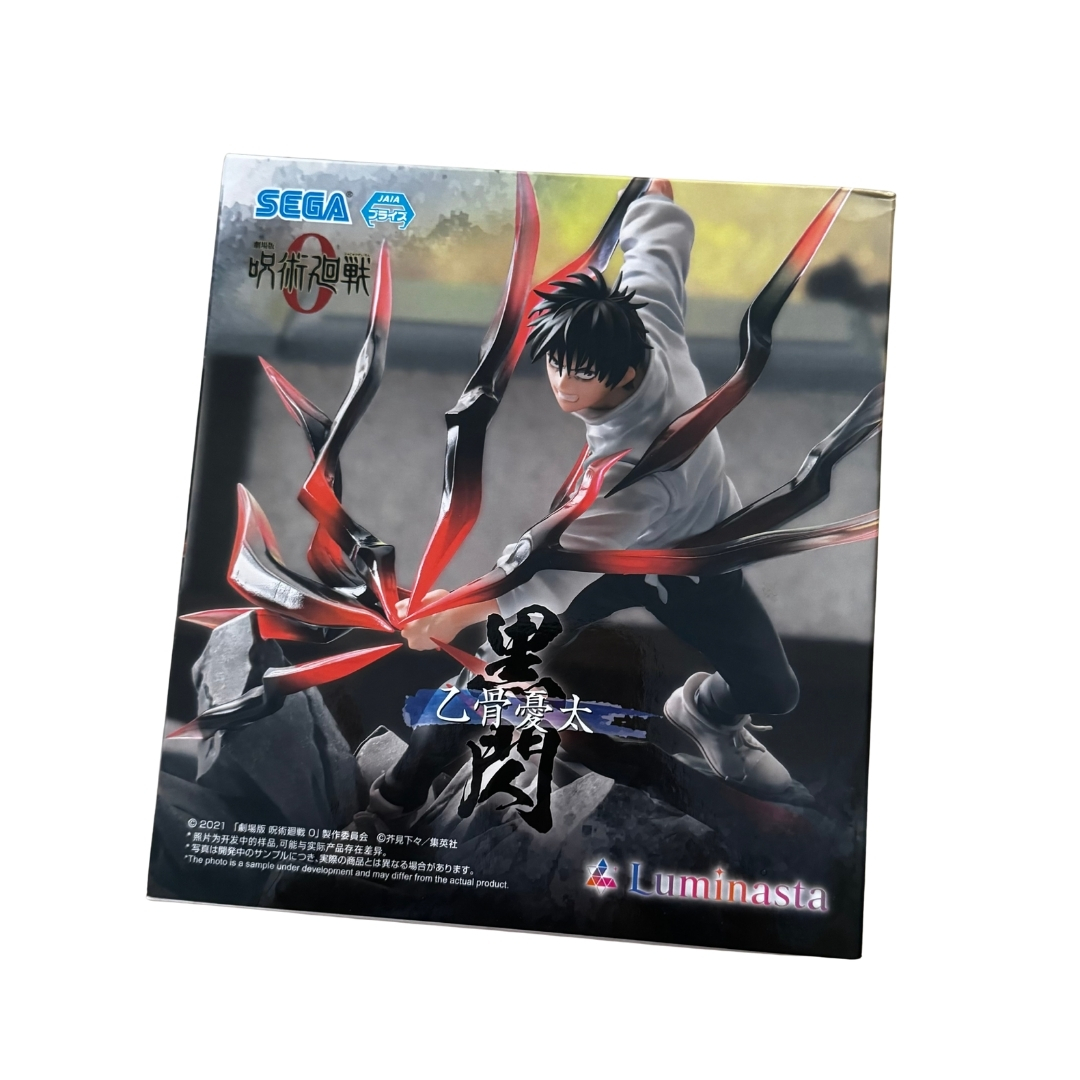 Jujutsu Kaisen 0 Luminasta Yuta Okkotsu Black Flash SEGA Prize Figure - Image 6