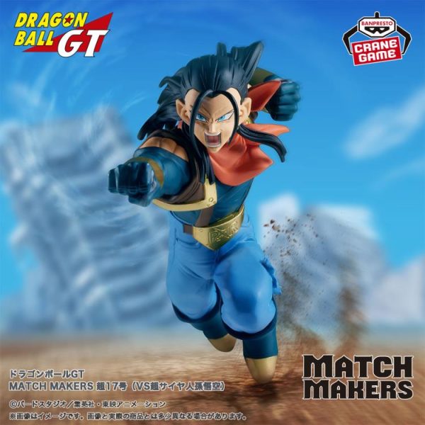 Dragon Ball Z Match Makers Super #17 (vs. Super Saiyan Goku)