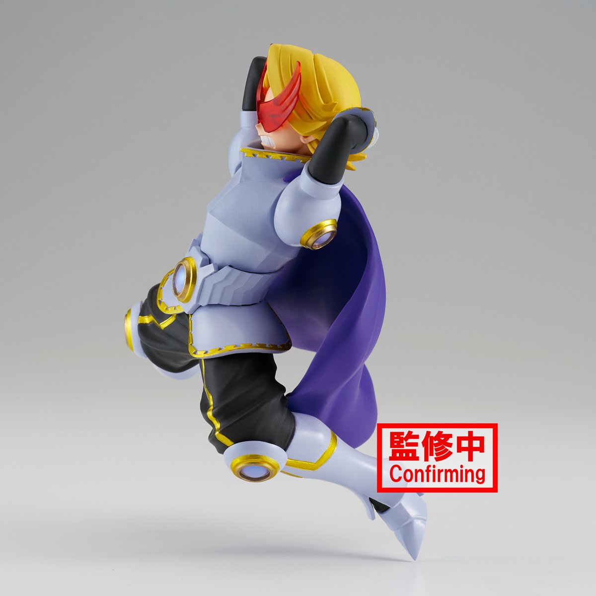 My Hero Academia THE AMAZING HEROES PLUS Twinkling Yuga Aoyama - Image 3