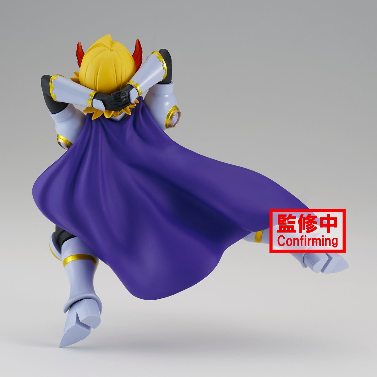 My Hero Academia THE AMAZING HEROES PLUS Twinkling Yuga Aoyama - Image 2