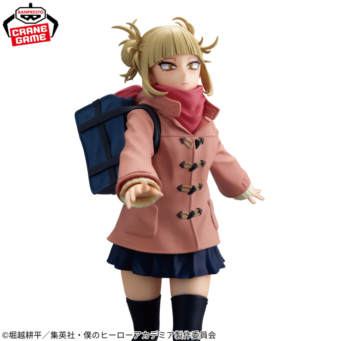 My Hero Academia GLITTER&GLAMOURS -Himiko Toga- duffel coat ver. - Image 2