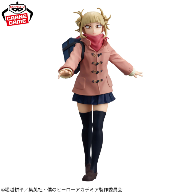 My Hero Academia GLITTER&GLAMOURS -Himiko Toga- duffel coat ver. - Image 5