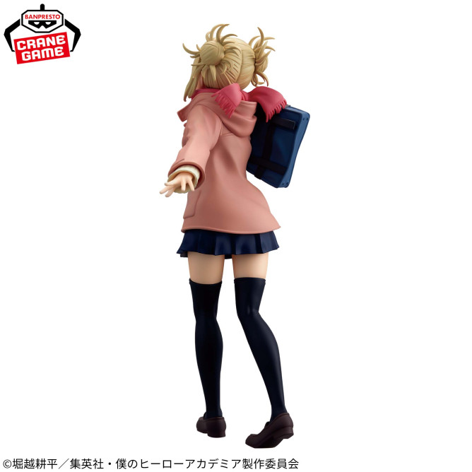 My Hero Academia GLITTER&GLAMOURS -Himiko Toga- duffel coat ver. - Image 4