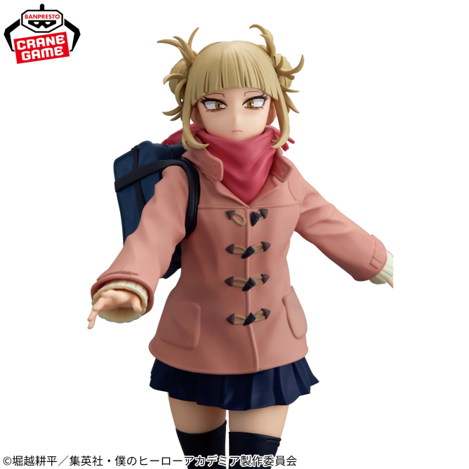 My Hero Academia GLITTER&GLAMOURS -Himiko Toga- duffel coat ver. - Image 3