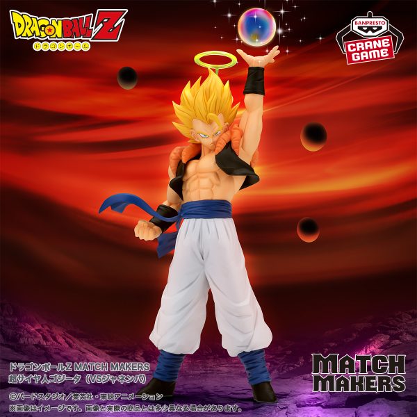 Dragon Ball Z Super Saiyan Gogeta (vs Janemba)