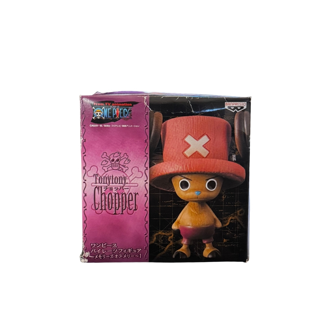 One Piece Tonytony Chopper Memories of Merry Pirates Figures Vol. 1 - Image 2