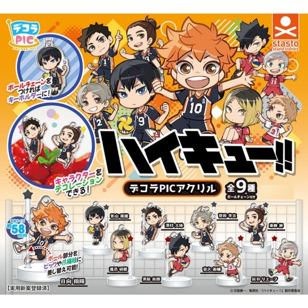 Haikyu!! Decora PIC Acrylic Collection Gacha 1 Random
