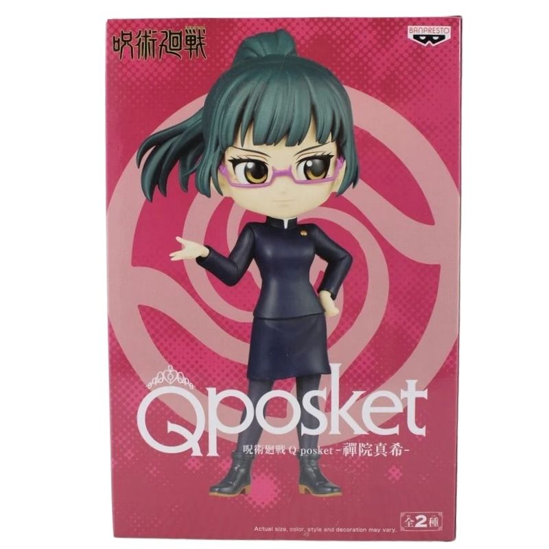 Jujutsu Kaisen Q Posket Maki Zenin Bandai Figure - Image 6