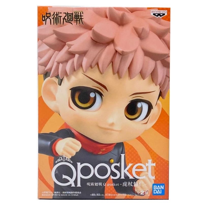 Jujutsu Kaisen Q Posket Yuji Itadori Figure Banpresto - Image 2