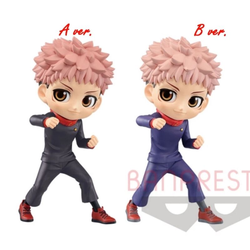 Jujutsu Kaisen Q Posket Yuji Itadori Figure Banpresto - Image 3