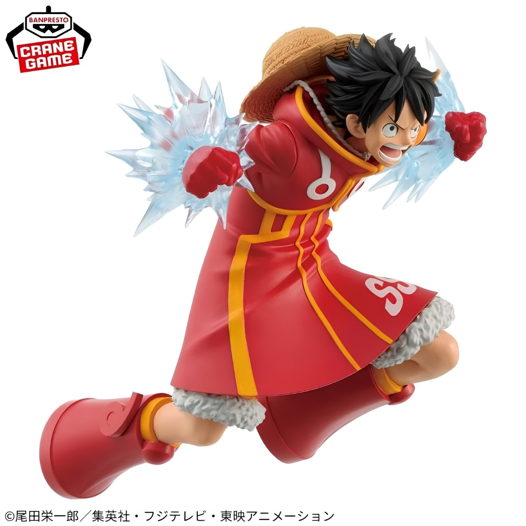 One Piece Battle Record Collection Monkey D. Luffy (Egghead) - Image 3