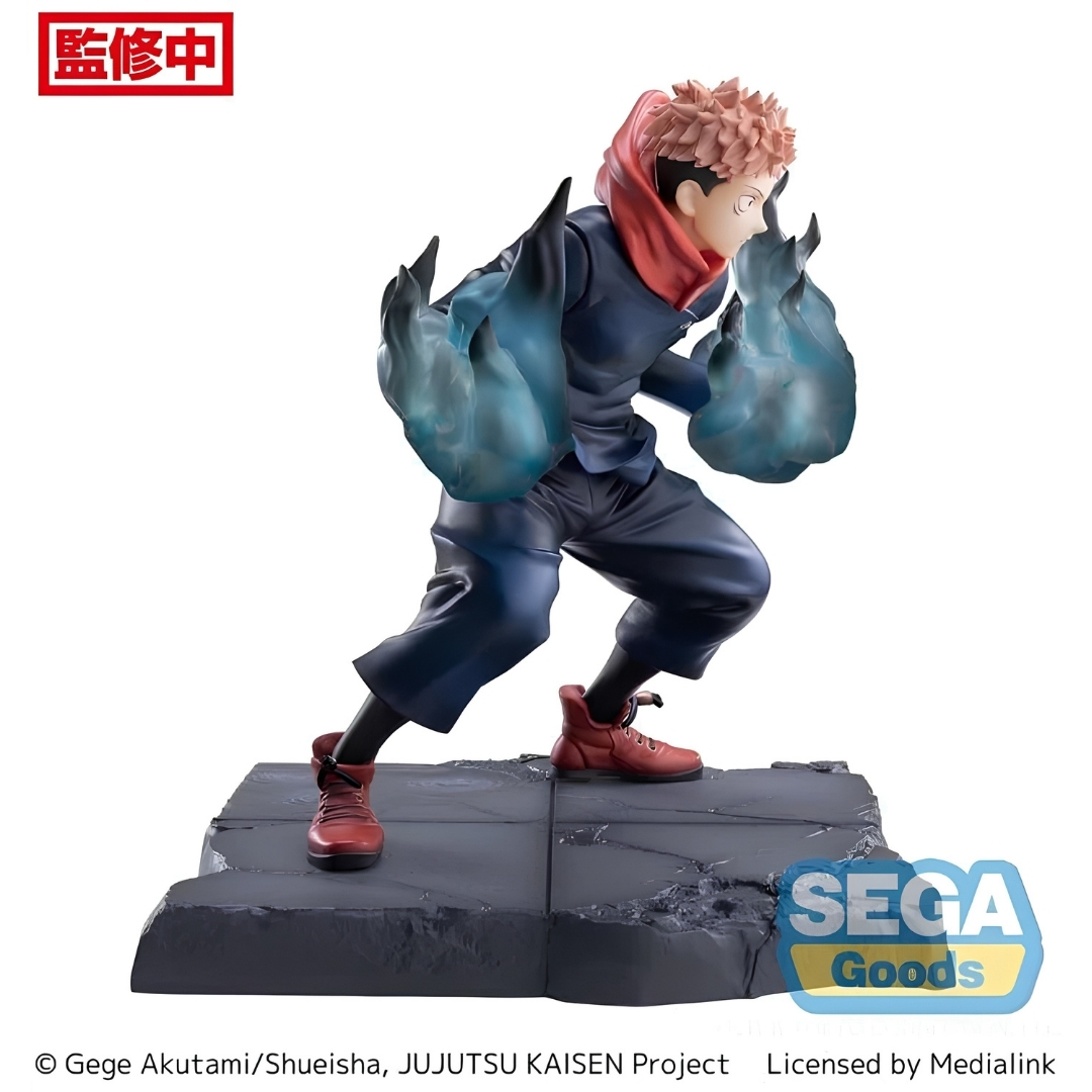 Jujutsu Kaisen Luminasta Yuji Itadori (Joint Struggle) Figure - Image 5