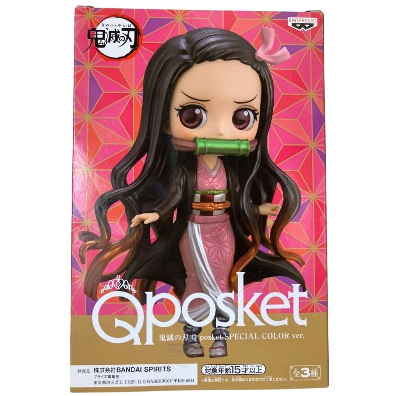 Demon Slayer Q Posket Nezuko Special Color Ver. Bandai - Image 3