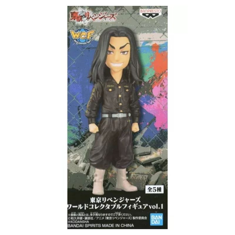 Tokyo Revengers Baji Figure - Banpresto WCF Vol.1 - Image 2