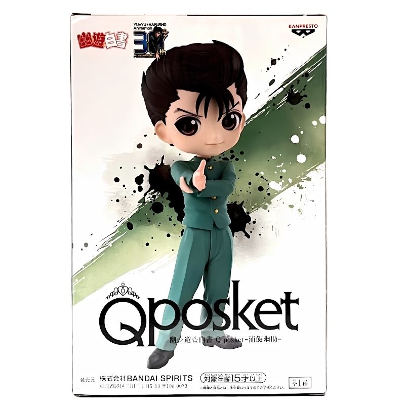 Yu Yu Hakusho Q Posket Yusuke Urameshi Bandai - Image 5
