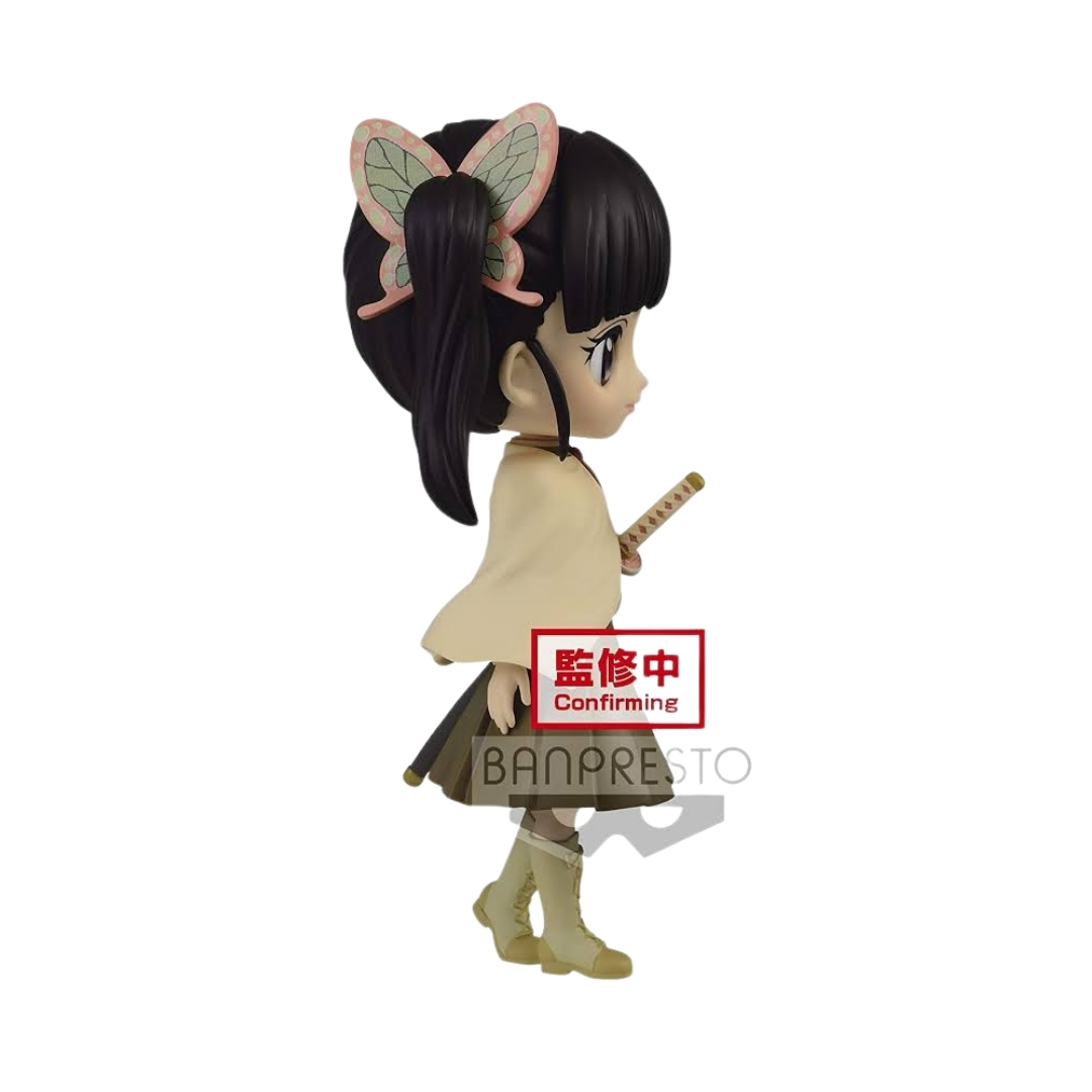 Demon Slayer Q Posket Kanao Tsuyuri Sepia Color Color ver. - Image 3