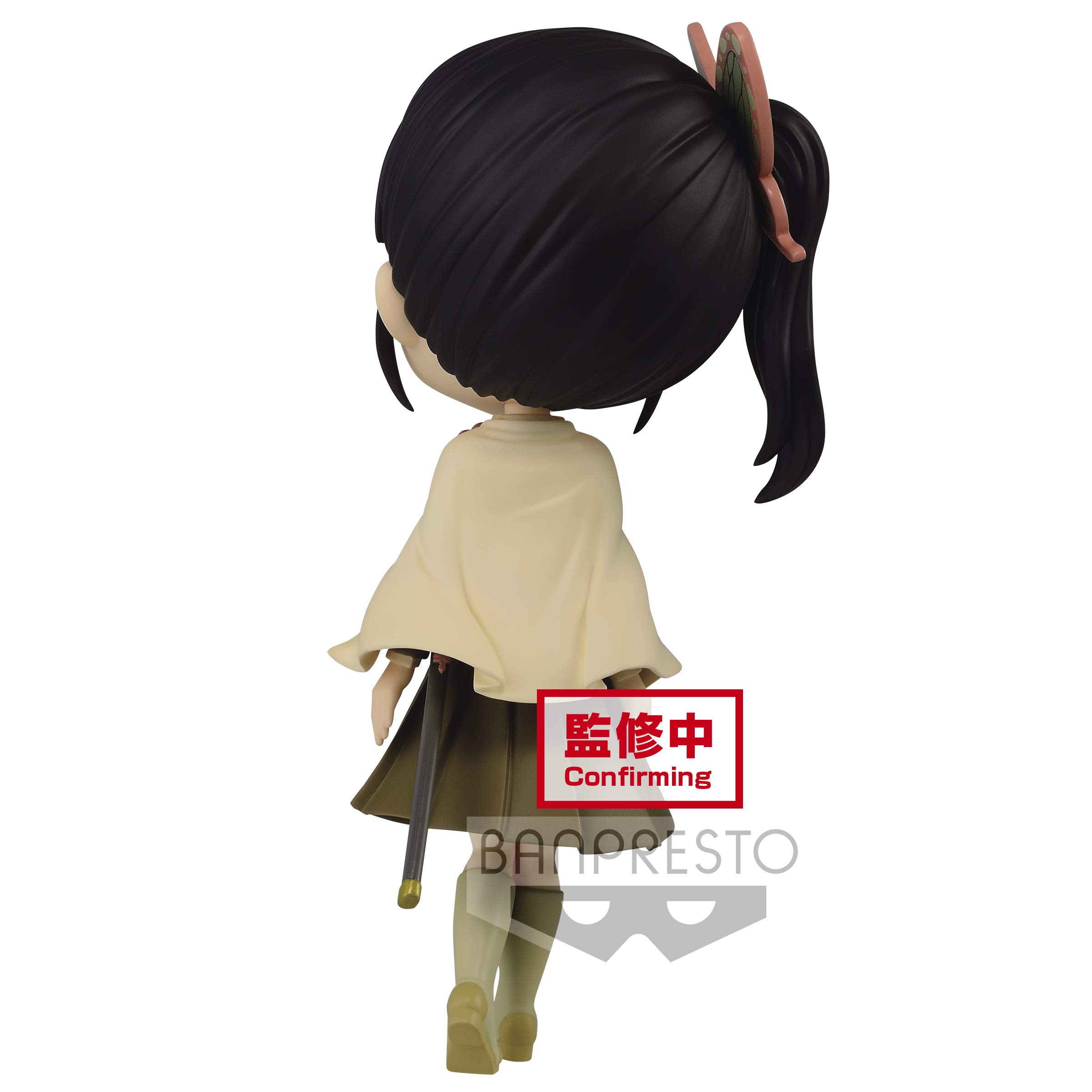 Demon Slayer Q Posket Kanao Tsuyuri Sepia Color Color ver. - Image 2