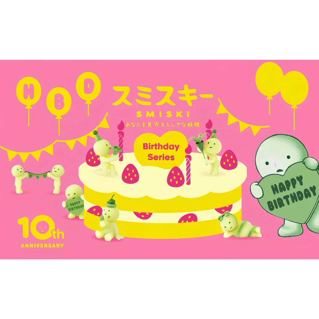 SMISKI SMISKI Birthday Series 1 Single